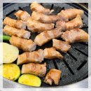 고기와집 | 부산 모임 장소 연산동 놀이방 고기집 추천 고기와집 방문 후기