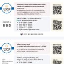 수원-이의-이의-16 이미지