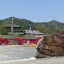 남미륵사 이미지