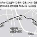 하남-덕풍-덕풍8호 이미지