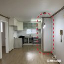 인덕원푸른마을대우 | 푸른마을 인덕원대우 아파트 인테리어 비용 30평대