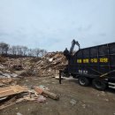 주산양만 - 고창군 | 청송 주산저수지 공사폐기물 5톤집게차 수거처리 신속하게 진행한 현장 후기