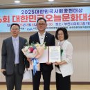 정대 이미지