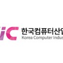아이피씨네트웍스