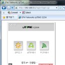 한방PC 이미지