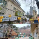 한가람유치원 이미지