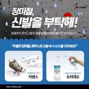 레푸스 태릉입구역 이미지