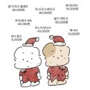 영마트 | 피자 쏘겠습니다^^