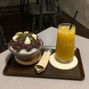 이동로 | 창원 팥빙수 맛집, 진해 이동 옛날팥빙수와 단호박식혜 맛집 : 적고당