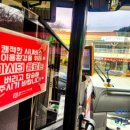 삼성지하차도 사거리(삼성마을2단지 앞) 이미지