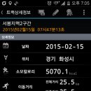 청북중학교 이미지