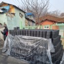 무양한의원 이미지