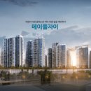 메이플자이공인중개사사무소 이미지