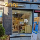 교촌치킨노량진점 이미지