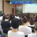 사단법인유스드림