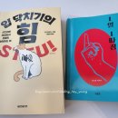 오소호 이미지