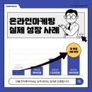 다봄뷰티