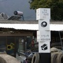 흰구름할인마트 이미지