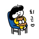 선운미용실 이미지