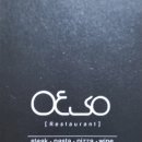 봉곡동116 이미지