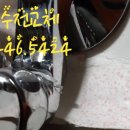 홍성검도관 이미지