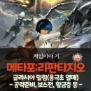(주)글로델