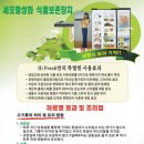 (주)석경 이미지