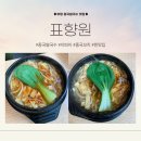 경원대로1368번길 이미지