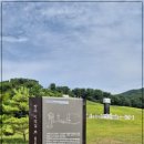 창주 이성길 묘 네이버블로그