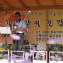 다혜원 이미지