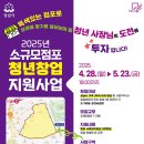 성남 이미지