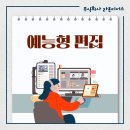 주식회사 디어스 이미지