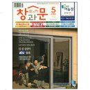 창커뮤니케이션 이미지