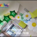 가락초등학교병설유치원 이미지