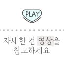 펀앤펀 서창점 네이버블로그