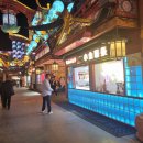 명월 양꼬치 이미지