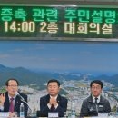 부산추모공원 이미지