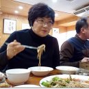 장군보쌈 - 계양구 도두리로6번길 10 | 장군보쌈