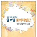 은항지역아동센터 이미지