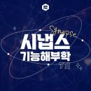 껀바디(kkunbody) 네이버블로그