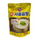 진사골곰탕 - 시흥시 호현로21번길 10-1 | 진사골곰탕