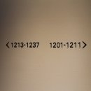 역삼-1231 이미지