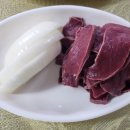 서산원조한우곱창