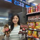 스낵25 뉴스후플러스
