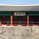 단청 Daum카페