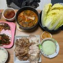 달콤왕가탕후루김천혁신점 | 힘내! 가을이다. 사랑해.10월 (2w)