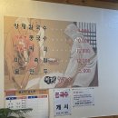 유성대로(유성-30) 이미지