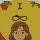 마법사약국 이미지