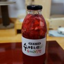 수야네수제과일청 이미지