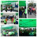 청천1동 주민센터 이미지